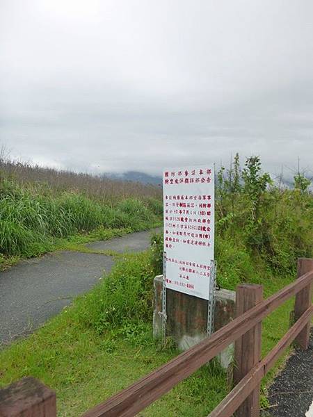 1436168503545 1436168503545