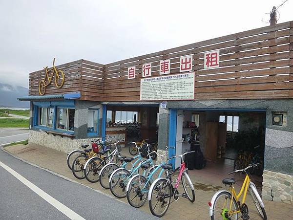 1436168515216 1436168515216