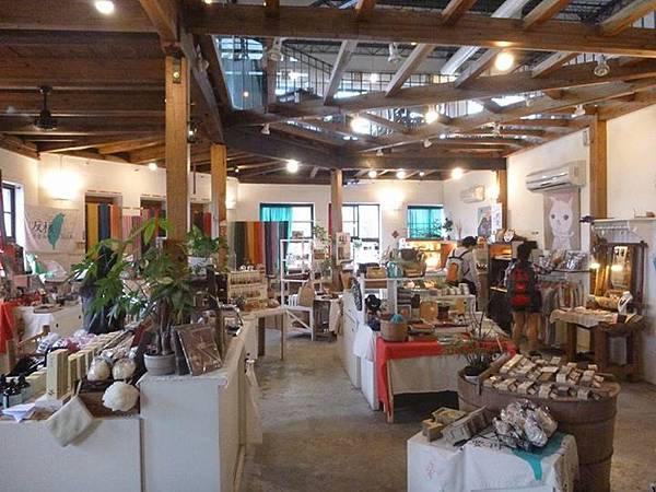 1436168520234 1436168520234