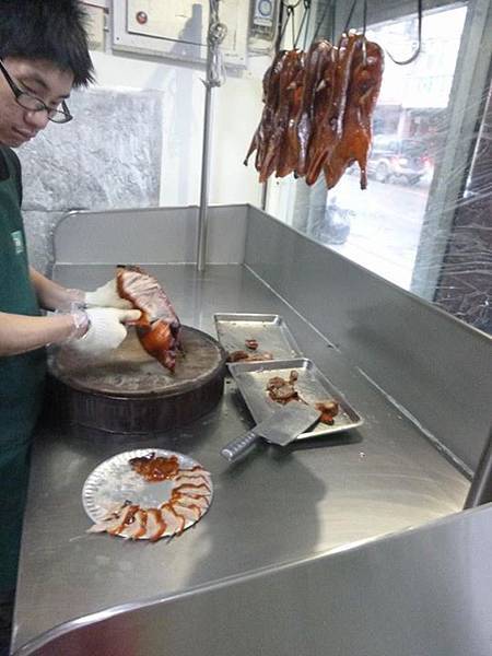 1436168528840 1436168528840