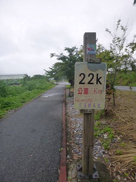 1436168524541 1436168524541