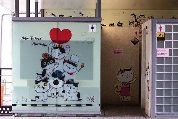 1436168449274 1436168449274