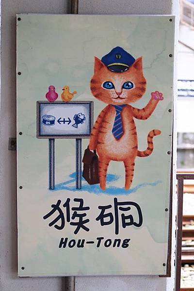 1436168450093 1436168450093