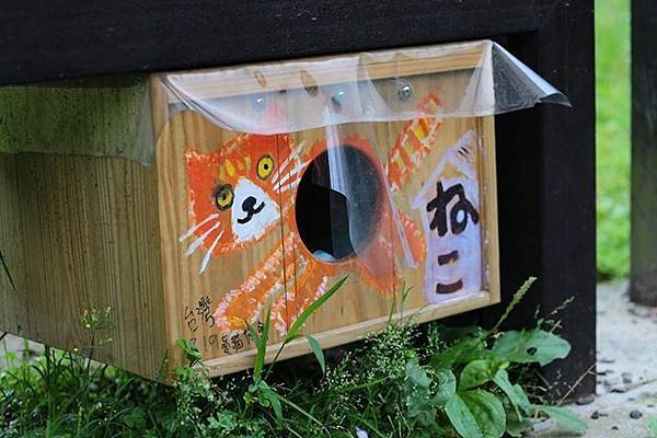 1436168458794 1436168458794