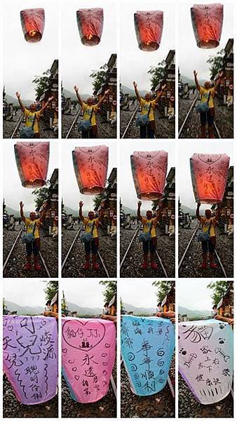 1436168475694 1436168475694