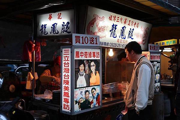 1436168478252 1436168478252