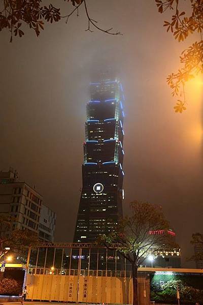 1436168485011 1436168485011