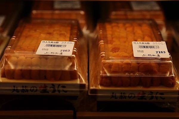 1436168331405 1436168331405