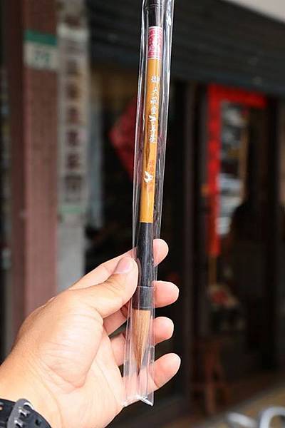 1436168323219 1436168323219