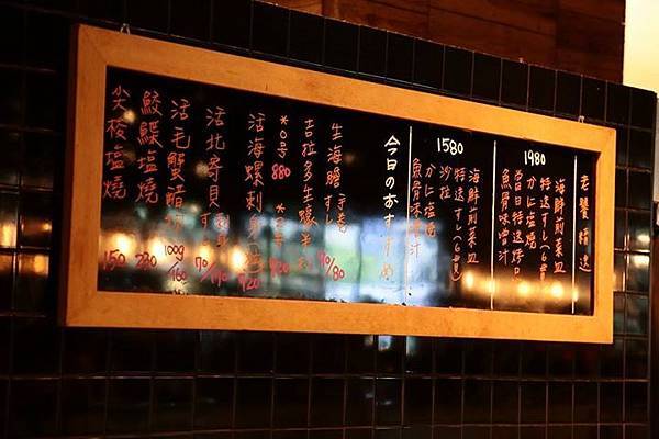 1436168338239 1436168338239