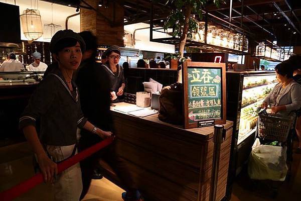 1436168337387 1436168337387