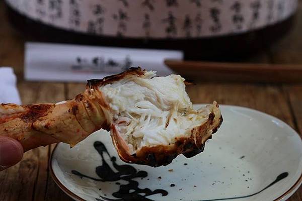 1436168363970 1436168363970