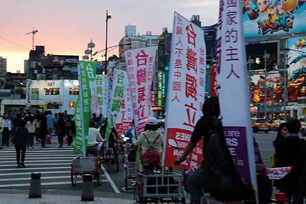 1436168378101 1436168378101