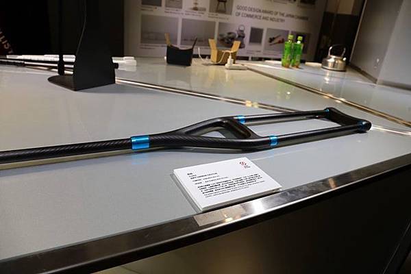 1436168376569 1436168376569