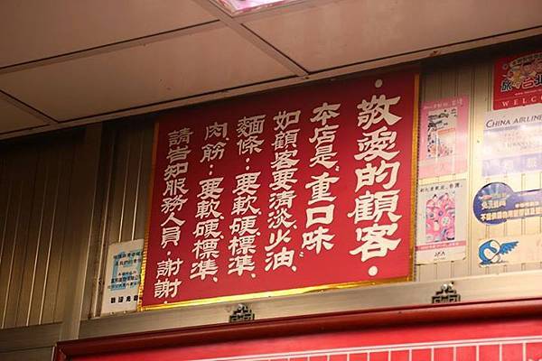 1436168382402 1436168382402