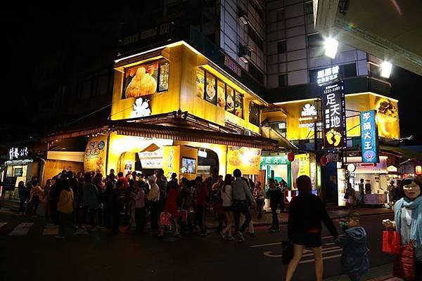 1436168386807 1436168386807