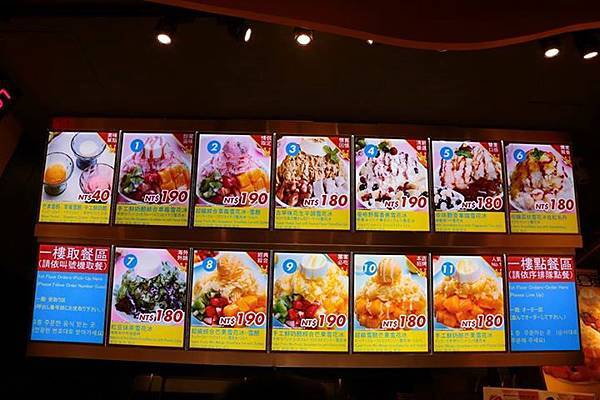 1436168391824 1436168391824