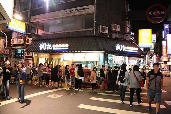 1436168387524 1436168387524