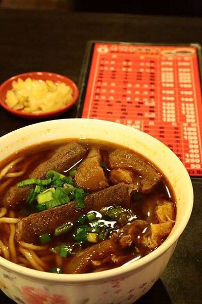 1436168389472 1436168389472