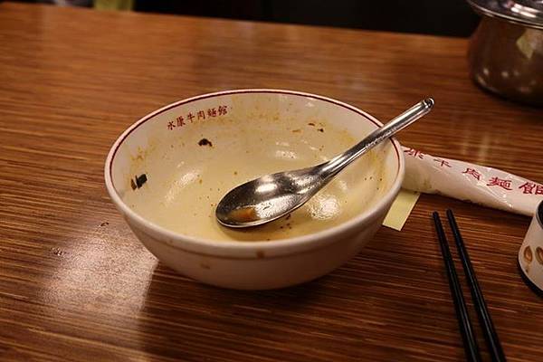 1436168384554 1436168384554