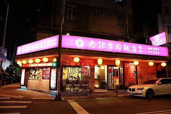 1436168388652 1436168388652