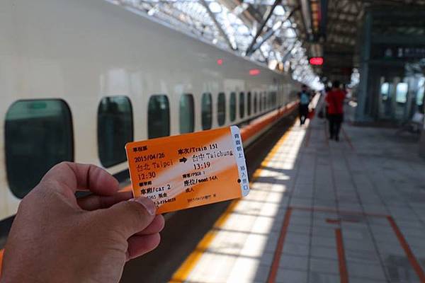 1436168664720 1436168664720