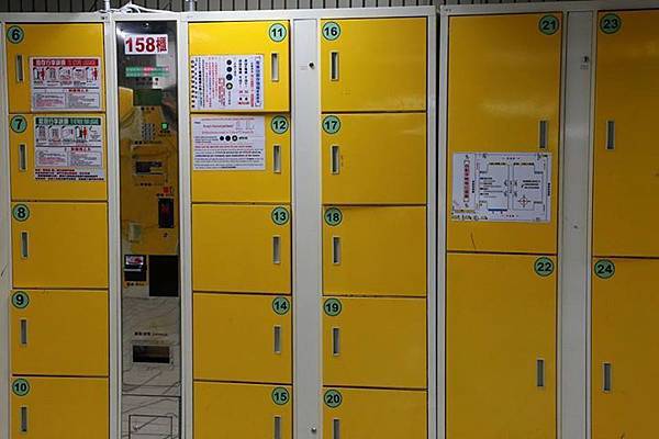 1436168656530 1436168656530