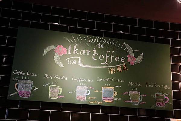 1436168657758 1436168657758