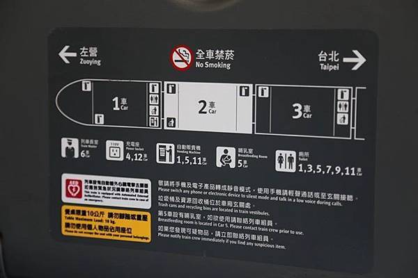 1436168664328 1436168664328