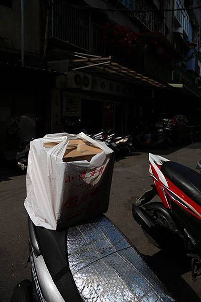 1436168654277 1436168654277