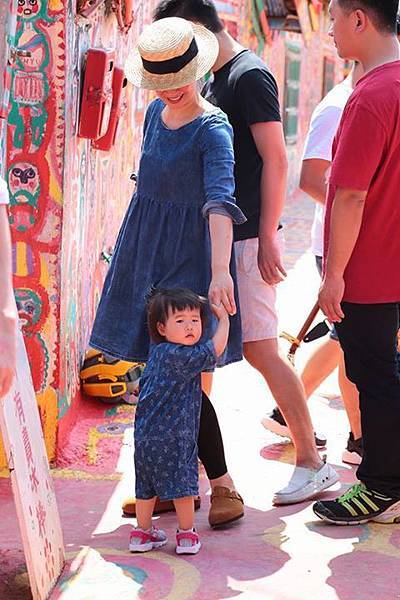 1436168670436 1436168670436