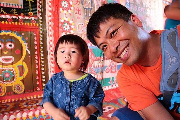 1436168672821 1436168672821