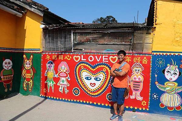 1436168675371 1436168675371