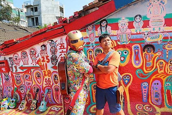 1436168682547 1436168682547