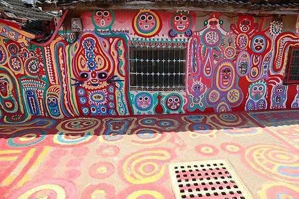 1436168668243 1436168668243