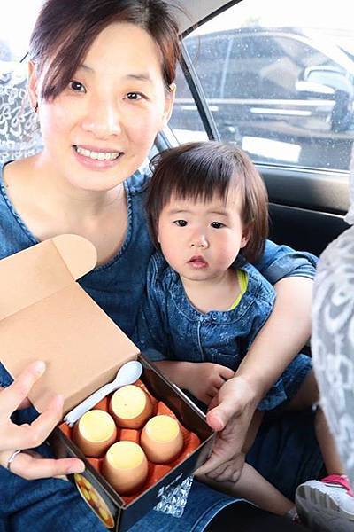 1436168667790 1436168667790