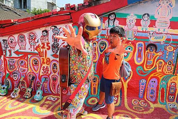 1436168681521 1436168681521