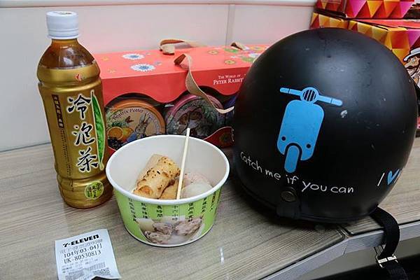 1436168718182 1436168718182