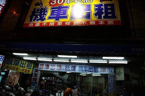 1436168715990 1436168715990