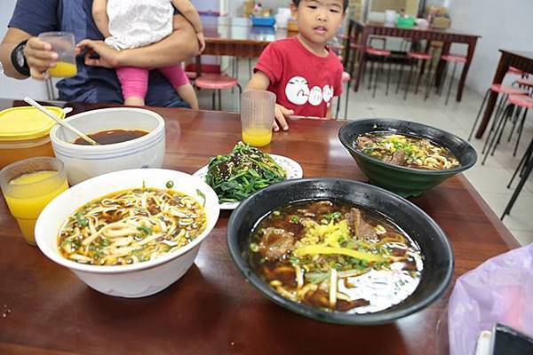 1440557977081 1440557977081