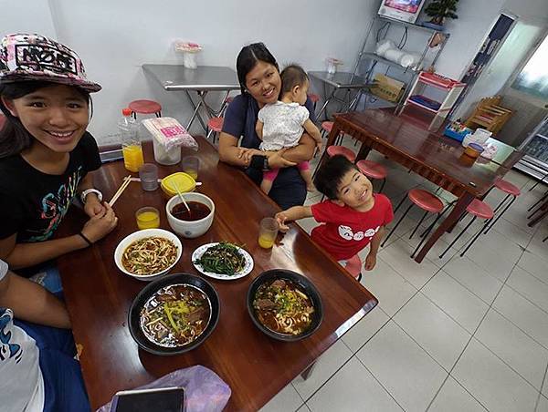 1440557980873 1440557980873