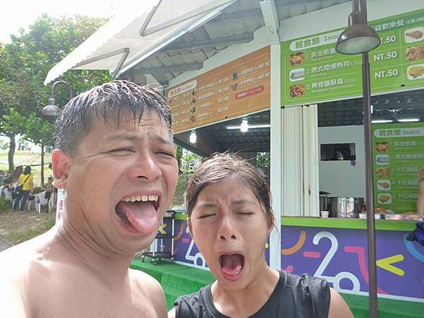 1440557997457 1440557997457