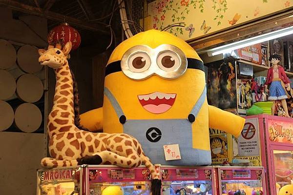 1440558030946 1440558030946