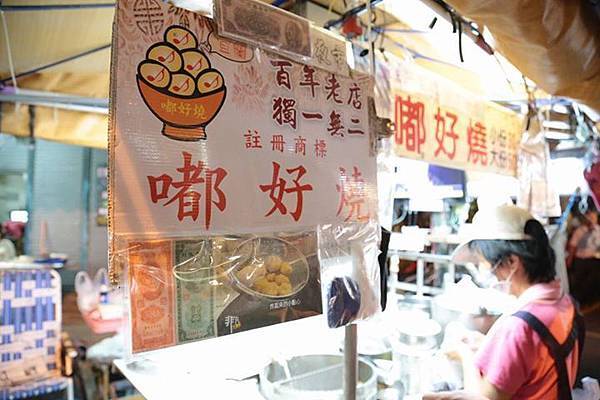 1440558037192 1440558037192