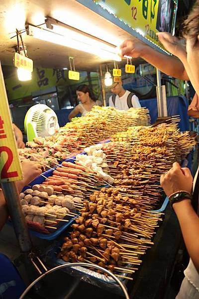 1440558033606 1440558033606