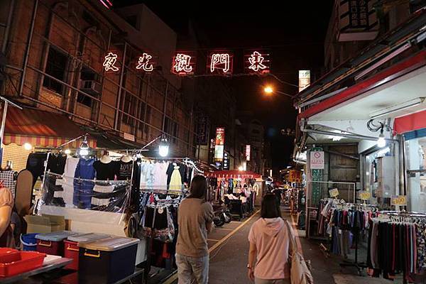 1440558029909 1440558029909