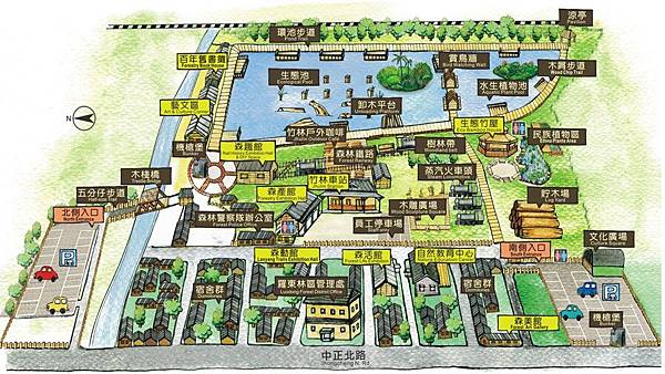 QQ截圖20150826143822