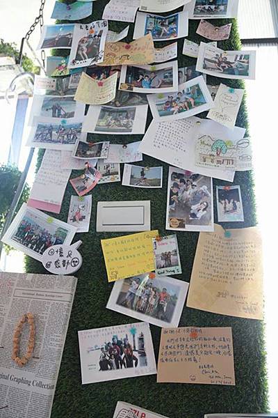 10153008700846845 10153008700846845