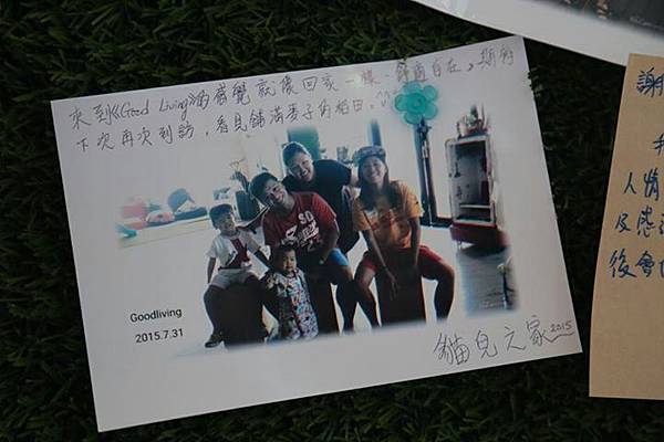 10153008700901845 10153008700901845