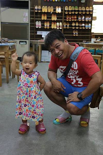 10153008700996845 10153008700996845